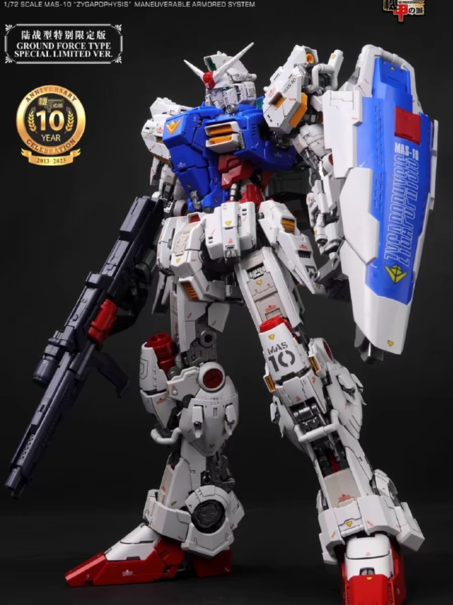 Mechanicore 1/72 MAS-10 Zygapophysis Ground Type 10th Anniversary Special Limited Edition - Special Order