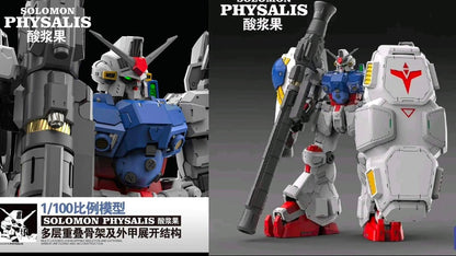 Solomon 1/100 MOTORIZED Gundam Physalis GP02 Model Kit - Aug/Sept 2024 Batch
