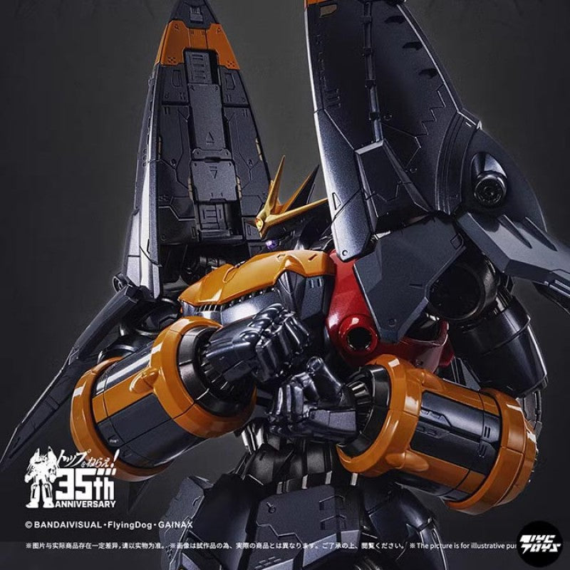 CCS Toys Gunbuster 35th Anniversary IMMORTAL MIND - Special Order – Fuwa  Fuwa Land