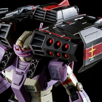 Premium Bandai HG 1/144 RGM-79KC GM Intercept Custom (Fellow Booster Equipped)