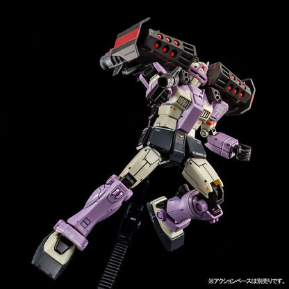 Premium Bandai HG 1/144 RGM-79KC GM Intercept Custom (Fellow Booster Equipped)