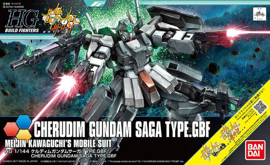 BANDAI Hobby HGBF 1/144 Cherudim Gundam Saga Type GBF