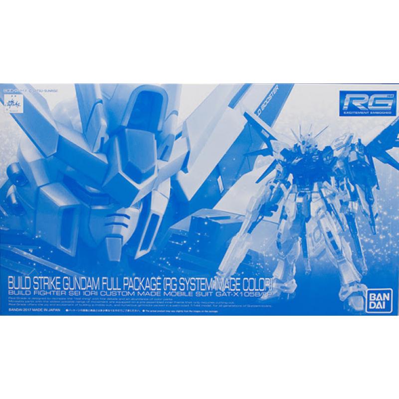 Premium Bandai RG 1/144 Build Strike Gundam Full Package [RG System Image Color]