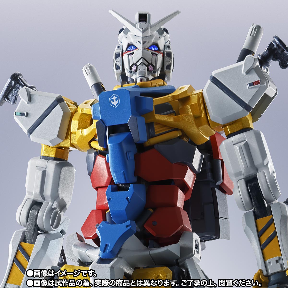 Tamshii Nations METAL ROBOT SPIRITS < SIDE MS > WHITE GUNDAM Figure