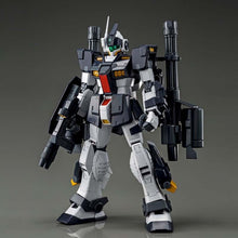 Premium Bandai MG 1/100 PHILIP HUGHS’S GM DOMINANCE