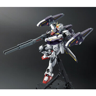 Premium Bandai MG Lightning Pack for Strike Gundam Ver. RM Model Kit - Pack Only