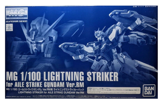 Premium Bandai MG Lightning Pack for Strike Gundam Ver. RM Model Kit - Pack Only