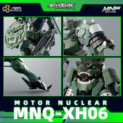 Motor Nuclear MNPQ-XH06 Wei Yuan Shi Retail Version - Aug 2024