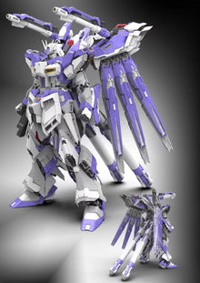 VT Metal Frame 1/100 Hi-Nu