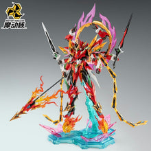 Motor Nuclear MNP-XH04 Ne Zha Retail Version