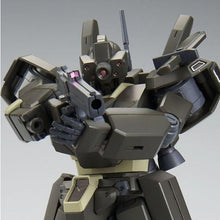 Premium Bandai HG 1/144 CONROY’S JEGAN [ECOAS TYPE]