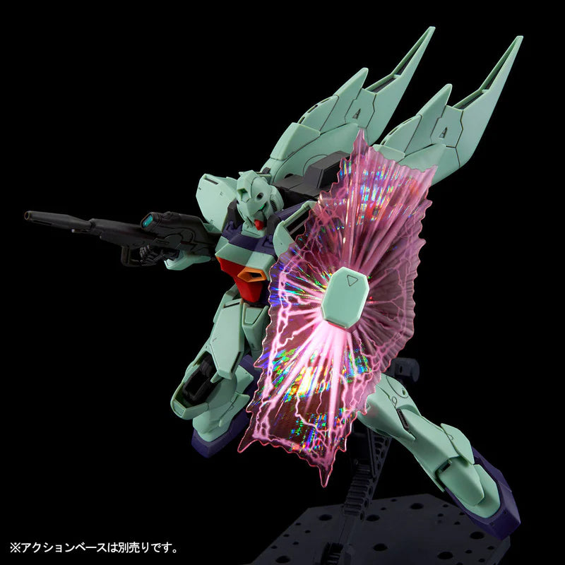 Premium BANDAI RE/100 LM111E03 Gun Blaster