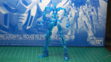 Premium Bandai RG 1/144 Build Strike Gundam Full Package [RG System Image Color]
