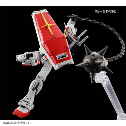 Premium Bandai RG 1/144 WEAPON SET for RX-78-2 GUNDAM Ver.2.0