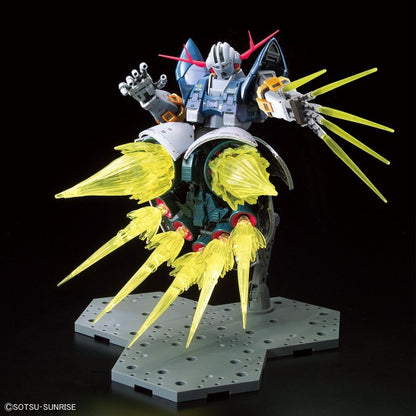 RG Zeong Last Shooting Model Kit - Limited Edition, Rare Out of Print!