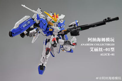 Anaheim Collectibles Alice (MGSD EX-S) Model Kit
