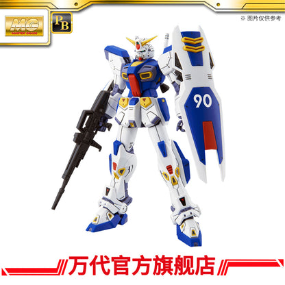 Premium Bandai MG 1/100 Gundam F90
