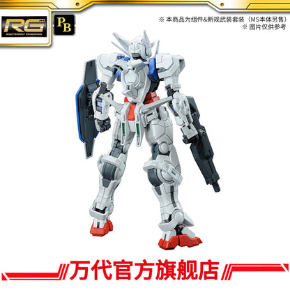 Premium BANDAI Hobby RG 1/144 Gundam Astraea Parts Set