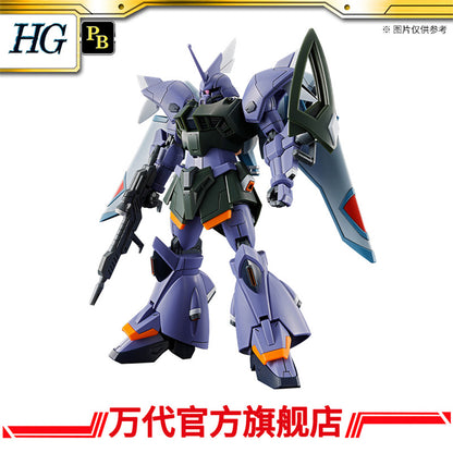 Premium Bandai HG 1/144 Gelgoog Menace Mass Production