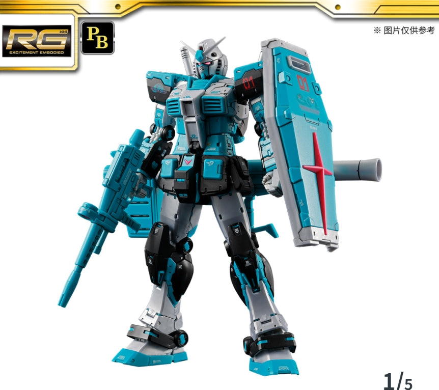 Premium Bandai RG 1/144 RX-78-2 Gundam 2.0 Hatsune Miku Ver