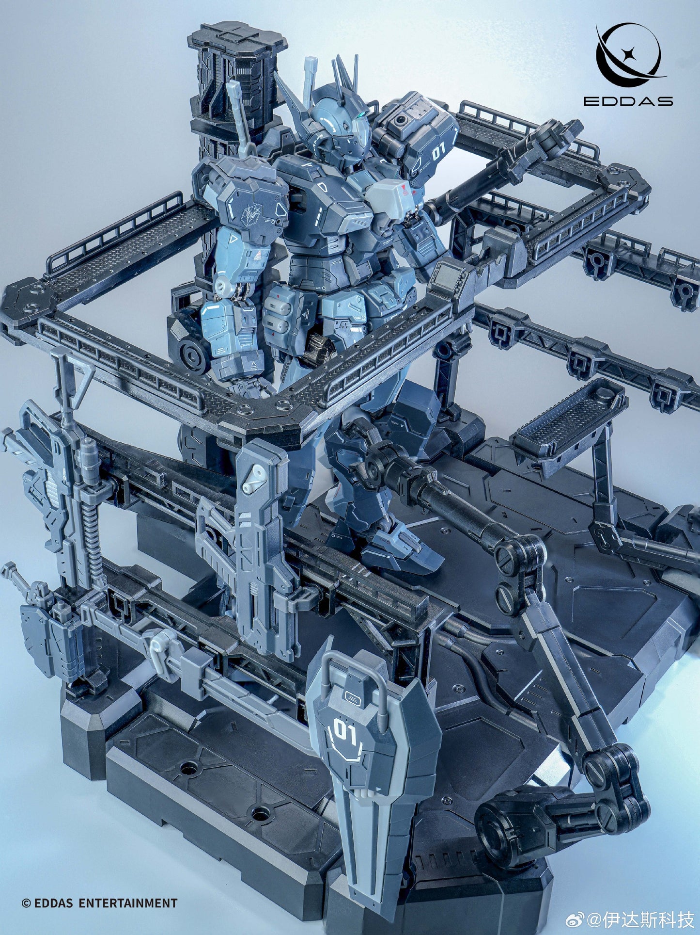 Eddas Entertainment 1/100 Gnome Model Kit