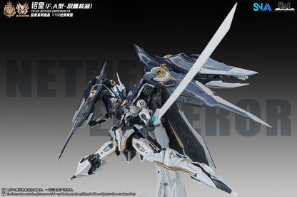 SNAA 1/100 YR-05 Nether Emperor (FA Type) Model Kit