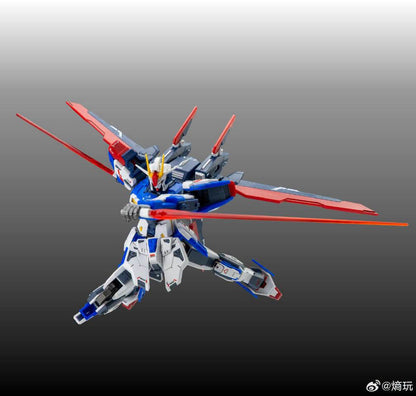 Entropy Play 1/145 TR-003 [S] Swift Strike Space Type Metal Frame Model Kit