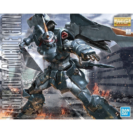 Premium BANDAI Hobby MG 1/100 Ginn