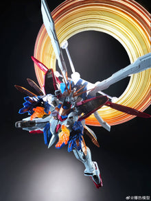 Explosive Model Burning God  MB Style Metal Frame Model Kit