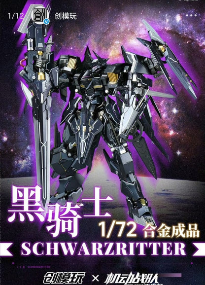 Tron 1/72 Schwarzritter Metal Figure