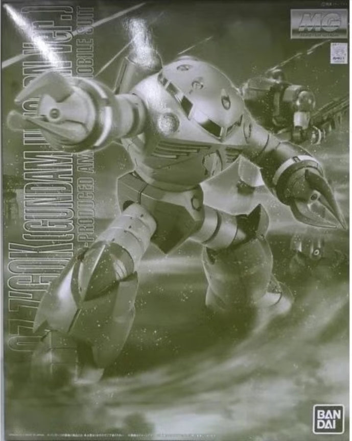 Premium Bandai MG MSM-07 Zgok Unicorn Ver