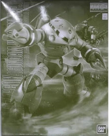 Premium Bandai MG MSM-07 Zgok Unicorn Ver