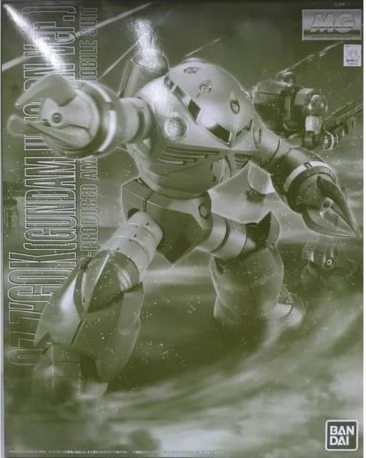 Premium Bandai MG MSM-07 Zgok Unicorn Ver