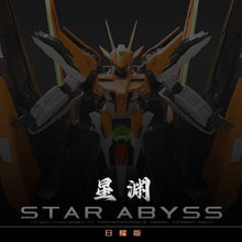 Iron Toys TC-04 Orange Star Abyss Metal Frame Model Kit