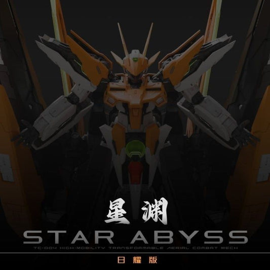 Iron Toys TC-04 Orange Star Abyss Metal Frame Model Kit