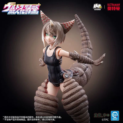 LADoTOYS Gomura Girl Deluxe Version Figure