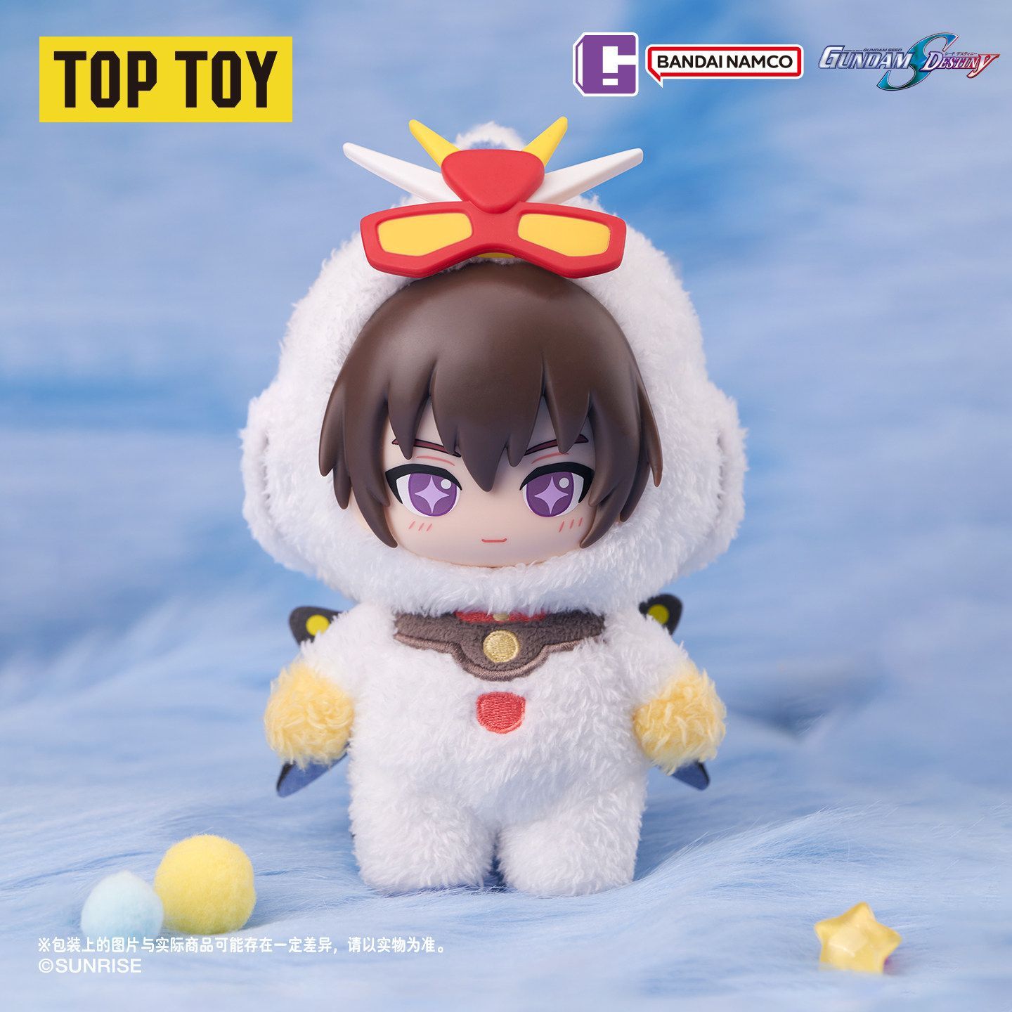 Bandai Namco SofuNui Mobile Suit Gundam SEED Destiny Vinyl Face Plush Blind Box Set of 6