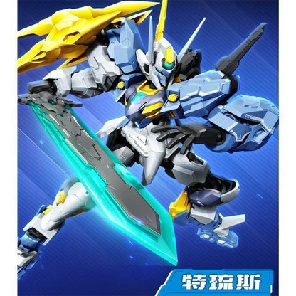 Sembo x Hemoxian Mini Kits Blind Box