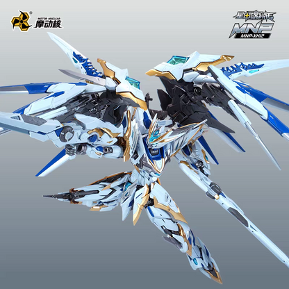 Motor Nuclear Gan Jiang MNP-XH12 X11 Limited Edition Transforming Metal Frame Model Kit