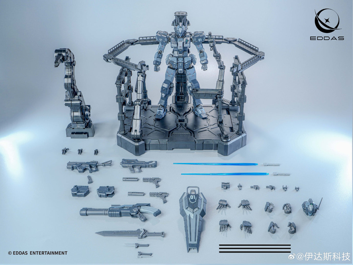 Eddas Entertainment 1/100 Gnome Model Kit