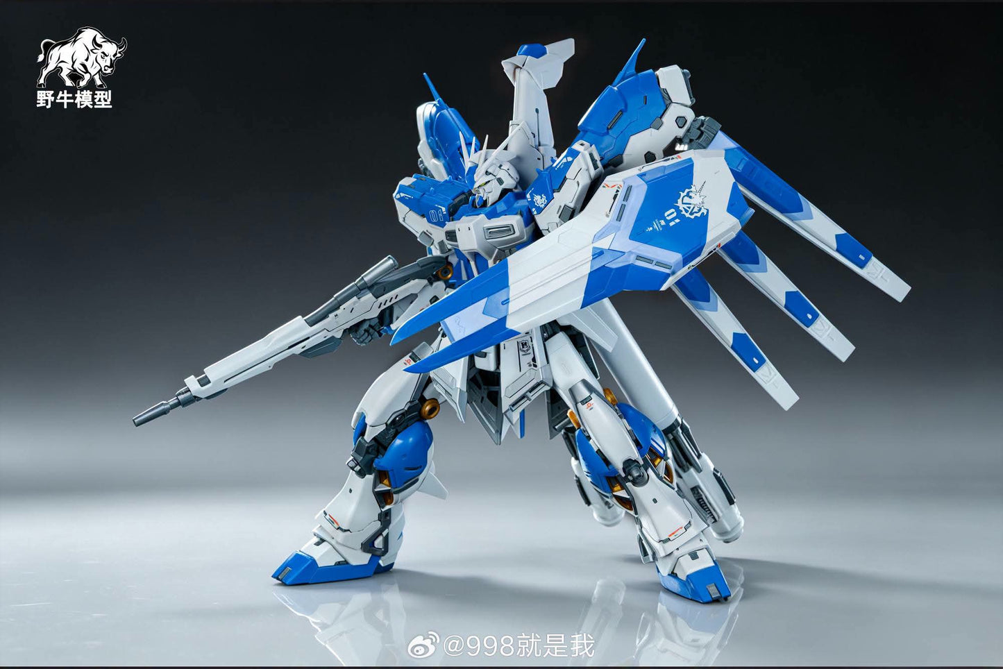 Bison Model 6693 — 1/100 Enlarged Hi-Nu (RG + GK Style)