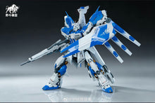 Bison Model 6693 — 1/100 Enlarged Hi-Nu (RG + GK Style)