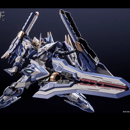 CangDao Tianchen Metal Figure