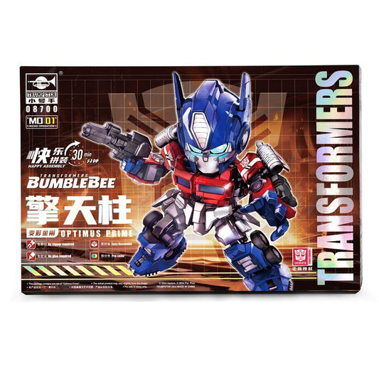 Trumpeter Optimus Prime Model Kit