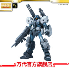 Premium BANDAI MG 1/100 RGM-96X Jesta Cannon