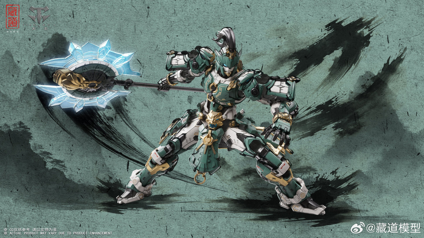 CangDao CD-AS-01 Dragon Spear 1/100 Metal Frame Model Kit