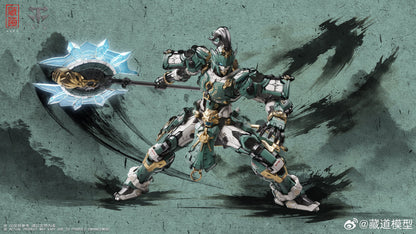 CangDao CD-AS-01 Dragon Spear 1/100 Metal Frame Model Kit