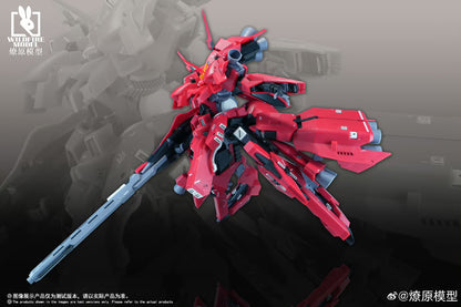 Wildfire Model 1/144 Rehaze