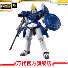 Premium BANDAI RG 1/144 Tallgeese II