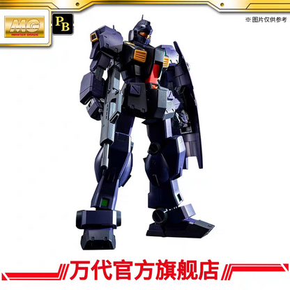 Premium BANDAI Hobby MG 1/100 RX-121-2 Gundam TR-1 [Hazel II] Early Type